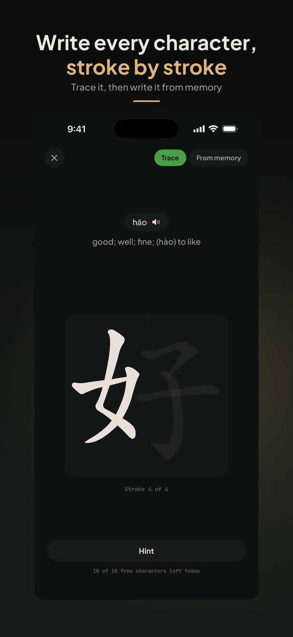 Writing practice, tracing a character stroke by stroke