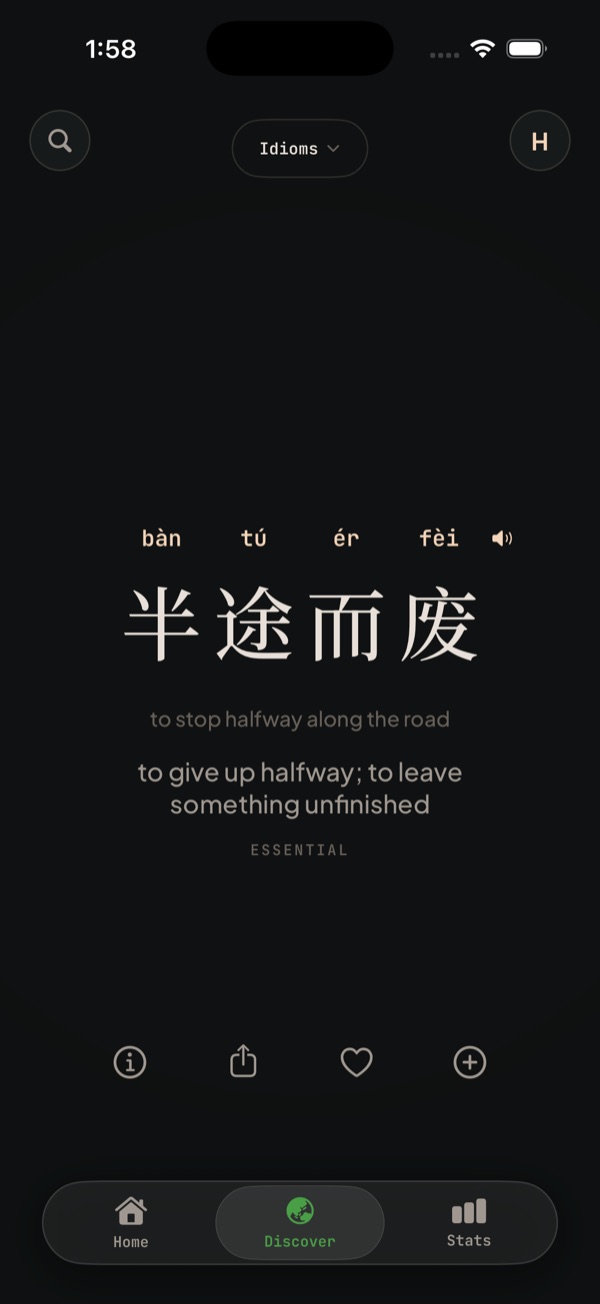 An idiom card with its literal meaning
